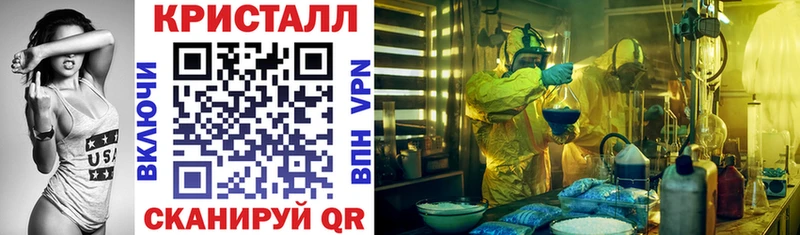 АМФ Premium  Медвежьегорск 