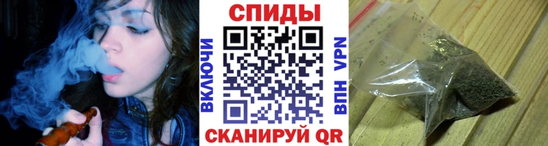 Бутират буратино  Медвежьегорск 