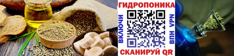 Canna-Cookies марихуана  Медвежьегорск 