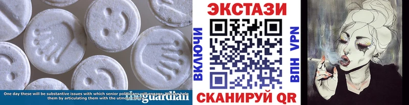 ЭКСТАЗИ Cube Медвежьегорск