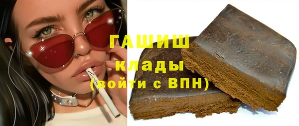 кокаин перу Краснотурьинск
