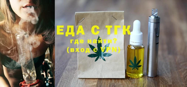 jwh Красноперекопск