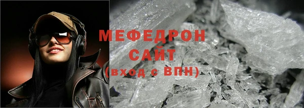 jwh Красноперекопск