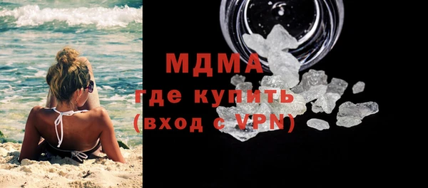 меф Кукмор