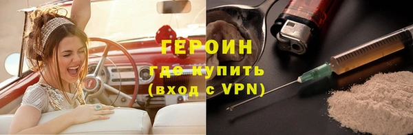 меф Кукмор