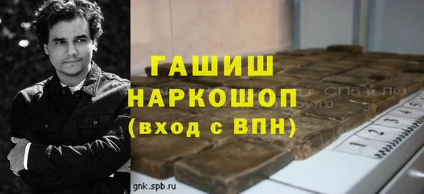 мяу мяу мука Коряжма