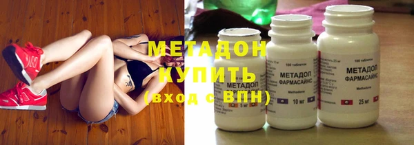 героин Пенза