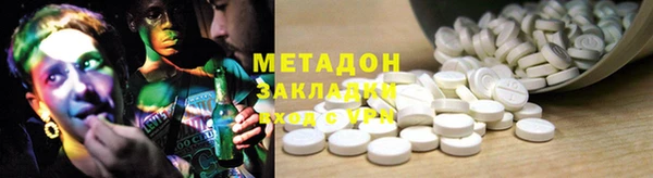 герыч Кулебаки
