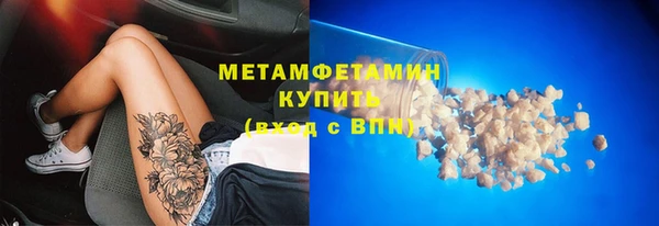 герыч Кулебаки