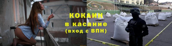 меф Кукмор