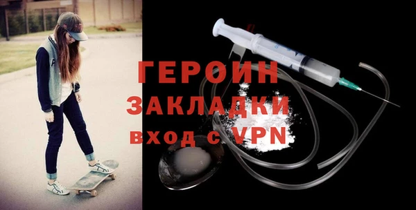 амф Киров