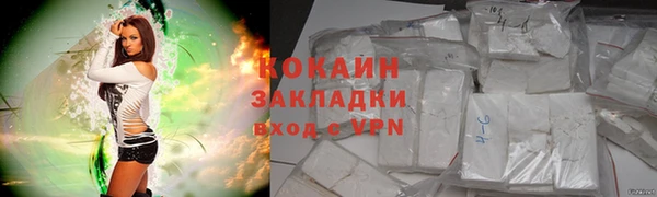 амф Киров