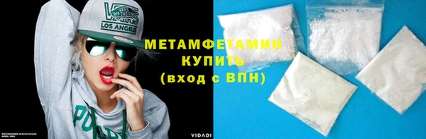 синтетический гашиш Корсаков