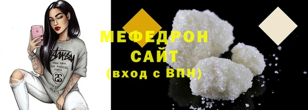 дурь Куйбышев