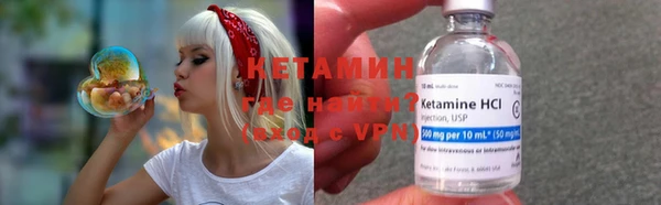 кокаин перу Краснотурьинск