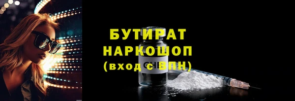меф Кукмор