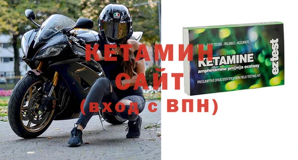 герыч Кулебаки