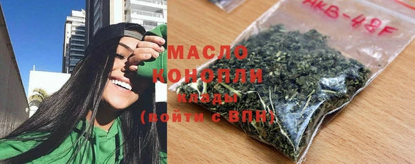 дурь Куйбышев