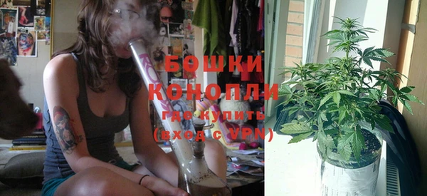 герыч Кулебаки