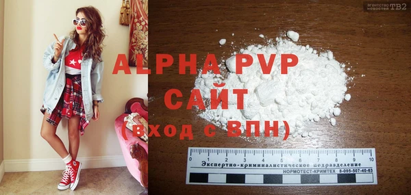 кокаин перу Краснотурьинск