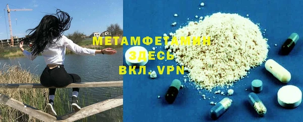 меф Кукмор