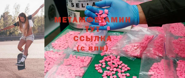 меф Кукмор