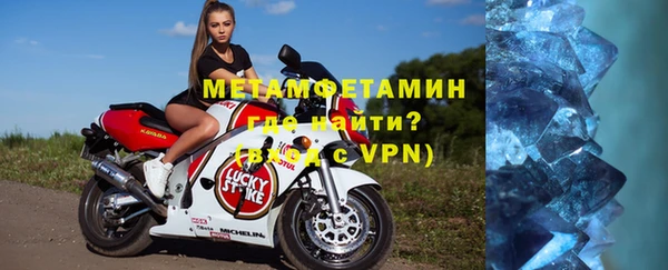 меф Кукмор