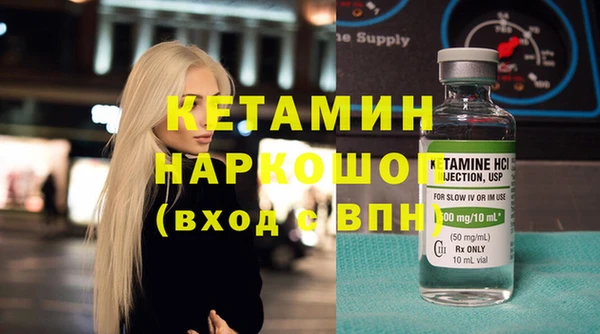дурь Куйбышев