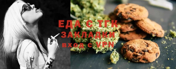 дурь Куйбышев