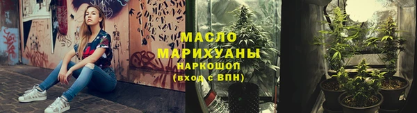 герыч Кулебаки