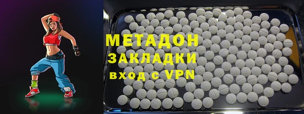 герыч Кулебаки