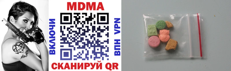 MDMA Molly  Медвежьегорск 