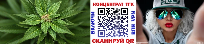 Дистиллят ТГК жижа  Медвежьегорск 