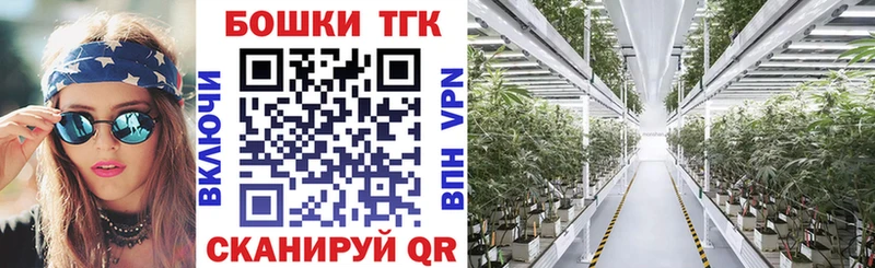 дарк нет состав  Медвежьегорск  Марихуана сатива  ссылка на мегу ССЫЛКА 
